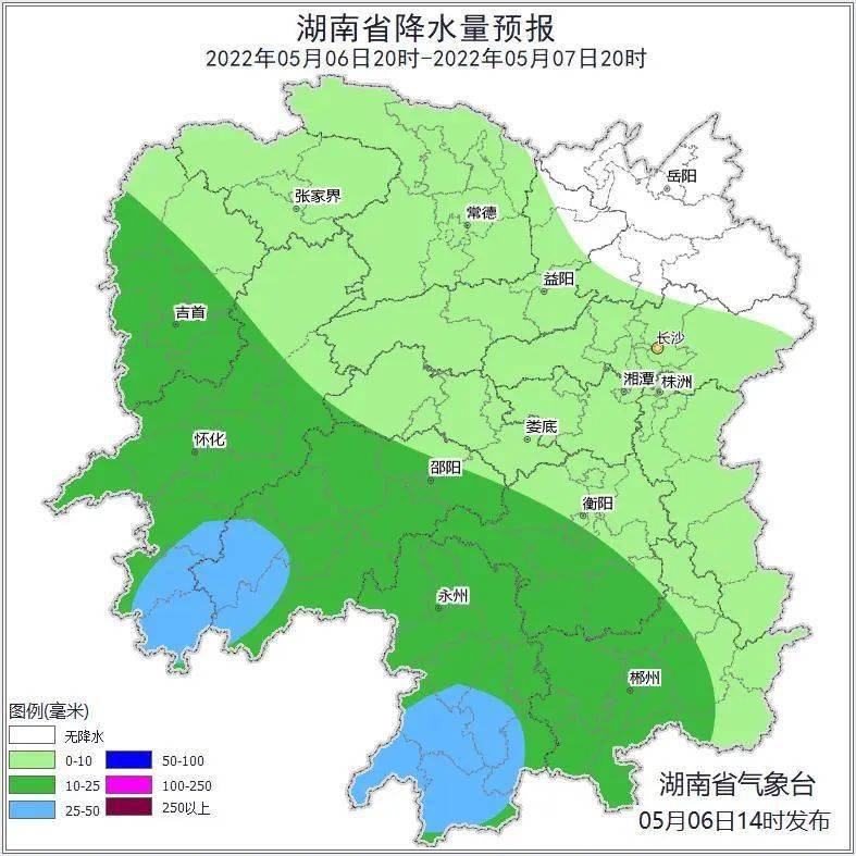 降温降雨湘潭天气有变就在