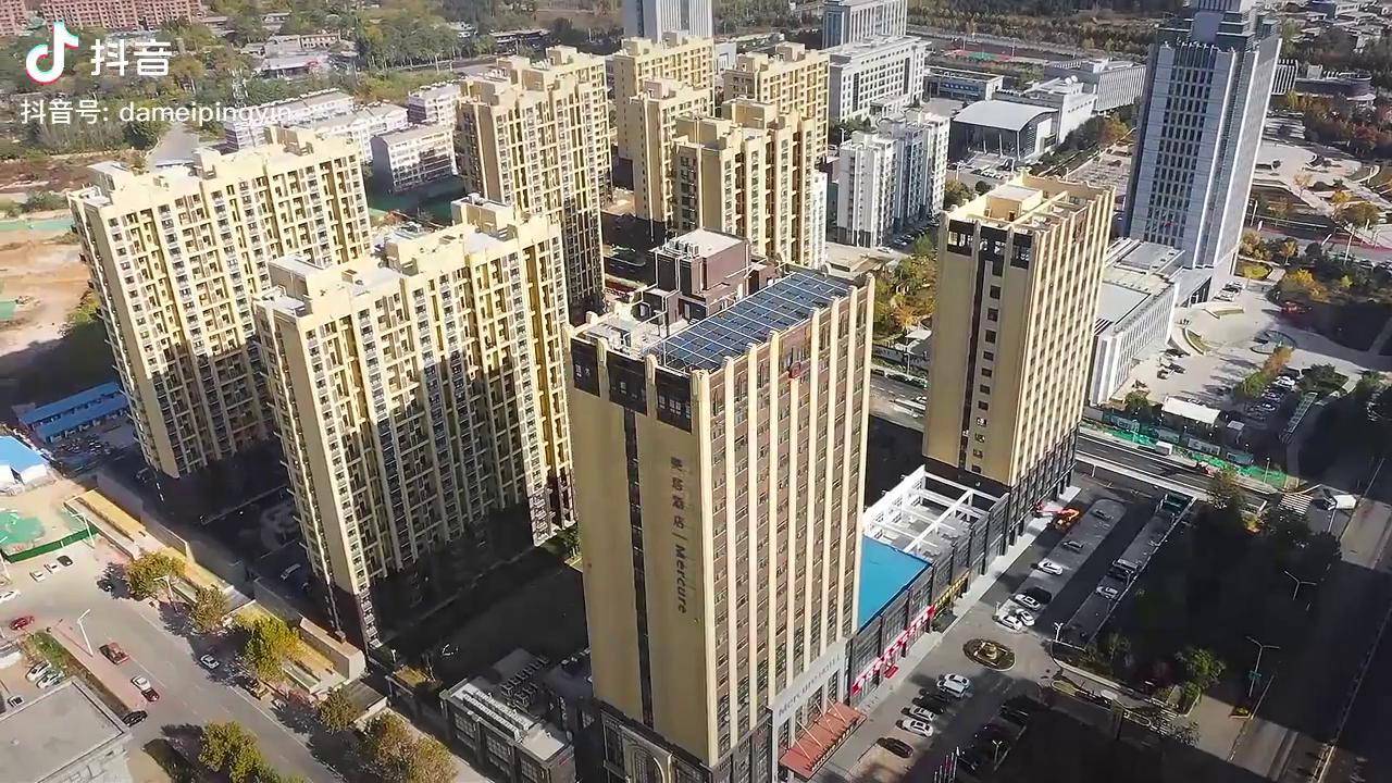 在这里有幸蹭了顿早餐或许是我吃的最精致的一次平阴美居酒店你来过了