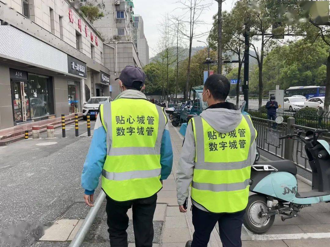 城管正能量丨数字城管中的信息采集"兄弟档"