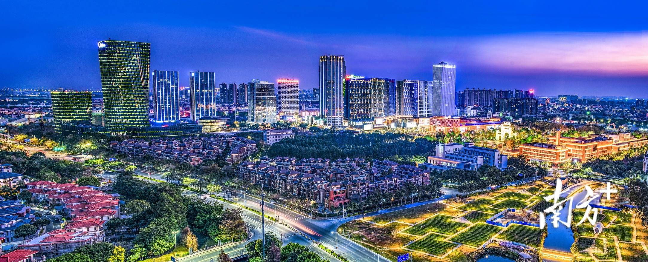 牵手广州7号线北滘能成为大学生的另一个珠江新城吗