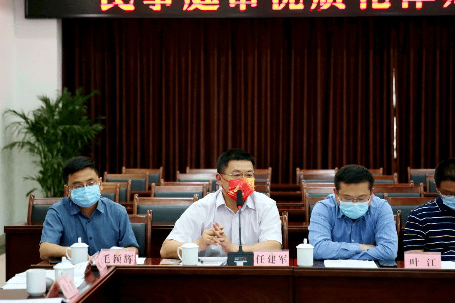 大邑法院召开民事庭审优质化改革律师座谈会_最高法原法官王林清一审