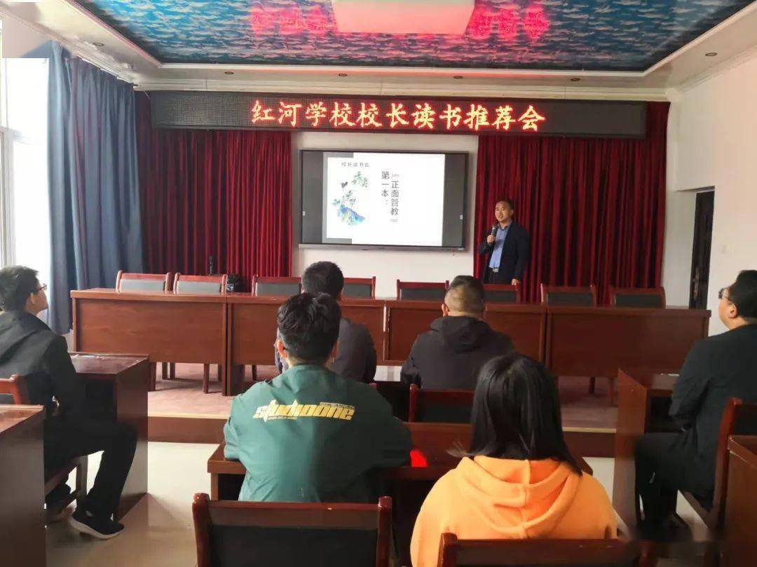 作者简介 冯强学,中学化学高级教师,曾获省级农村骨干教师,泾川县红河