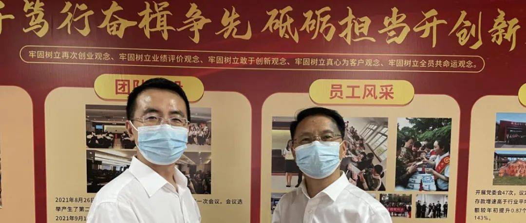 解决历史遗留问题成效显著 清旧账促发展_房改_工作_企业