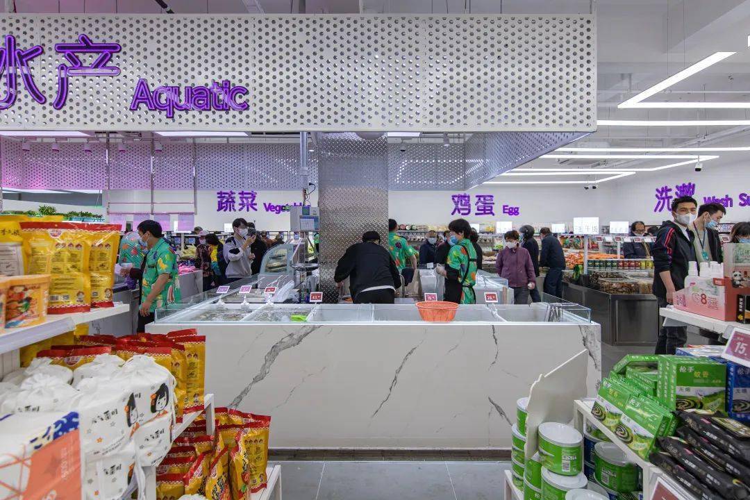 全国首家谊品生鲜活着的菜第四代店开业