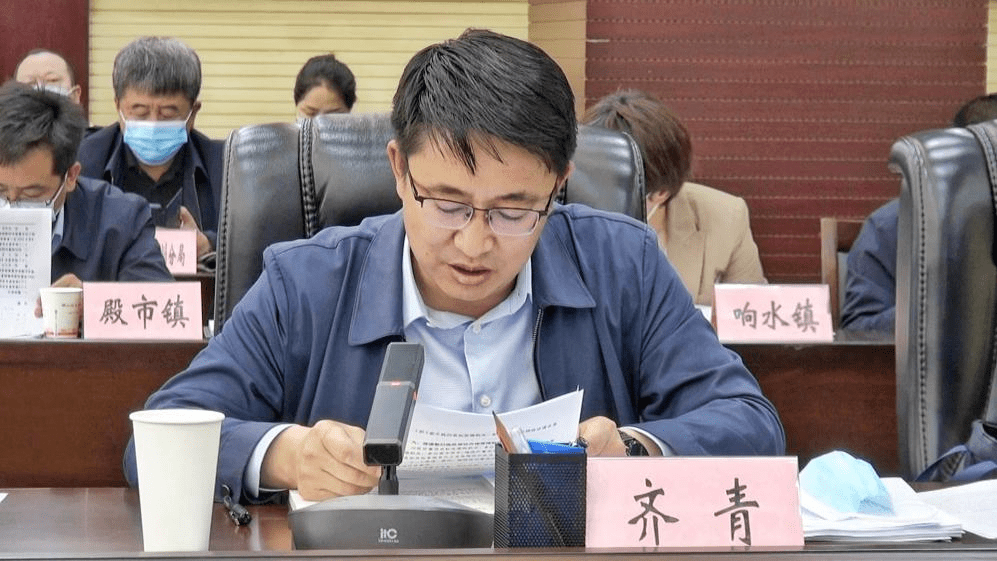 委书记,区信访工作联席会议召集人齐青领学了《信访工作条例》内容