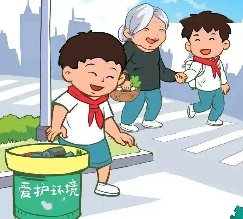 不忠