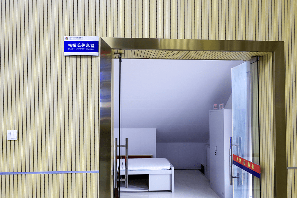 值班执勤,出警归队后的伙食保障问题,支队专门选定作战指挥楼层的单独