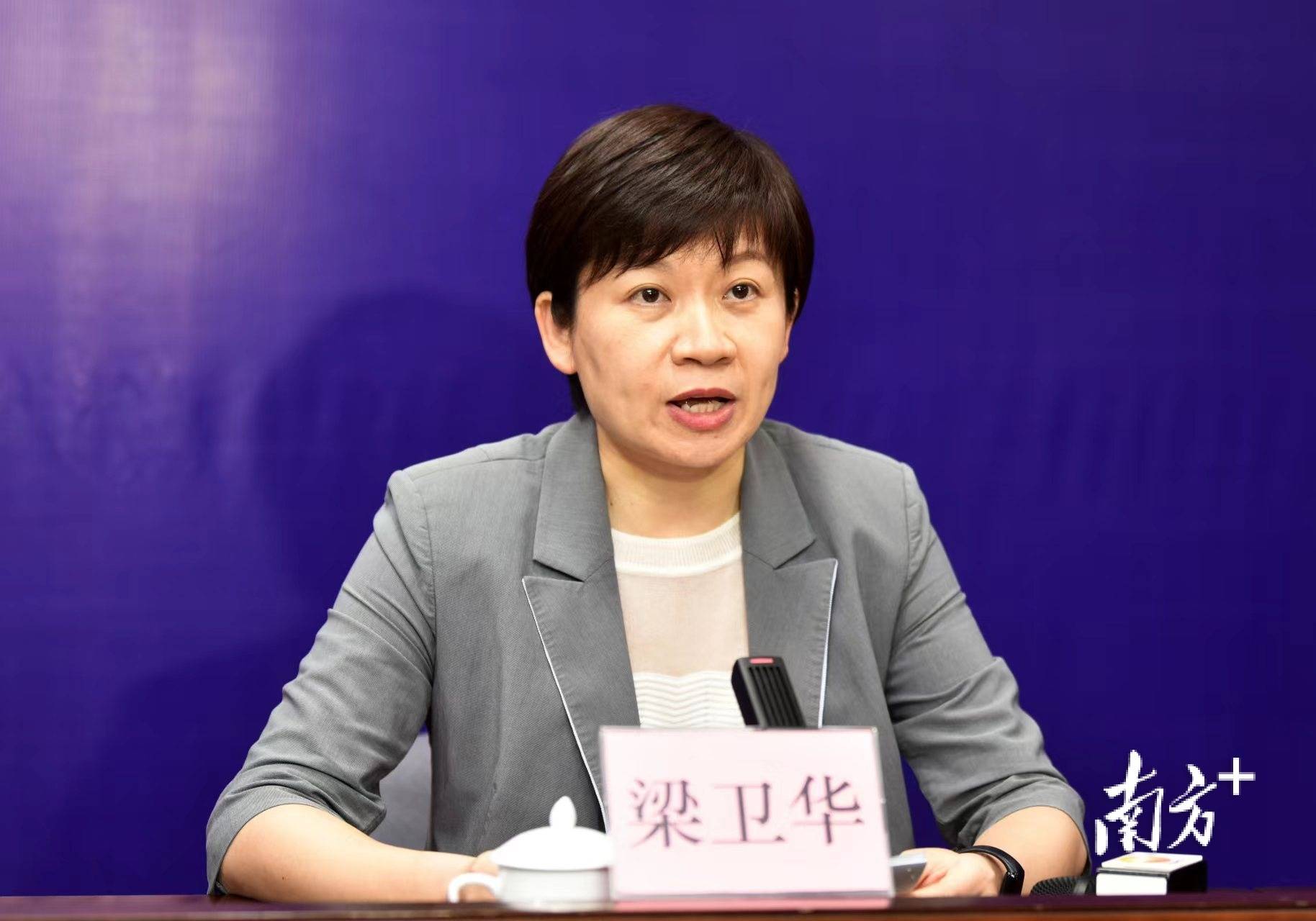 中山市卫生健康局局长梁卫华表示,中山市疫情防控指挥部办公室呼吁