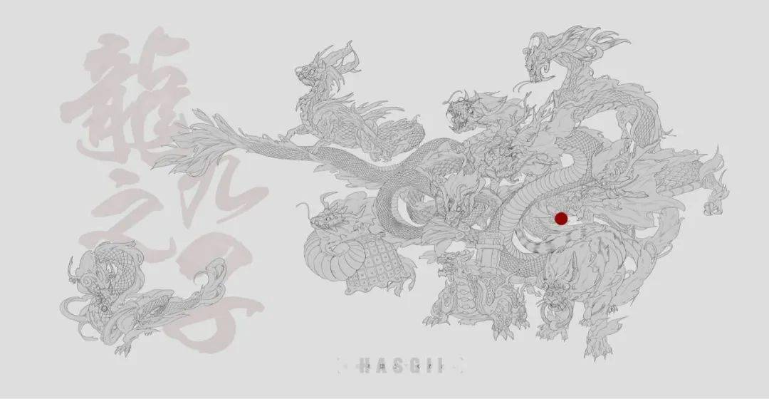 game_大野_程振洲_&amp