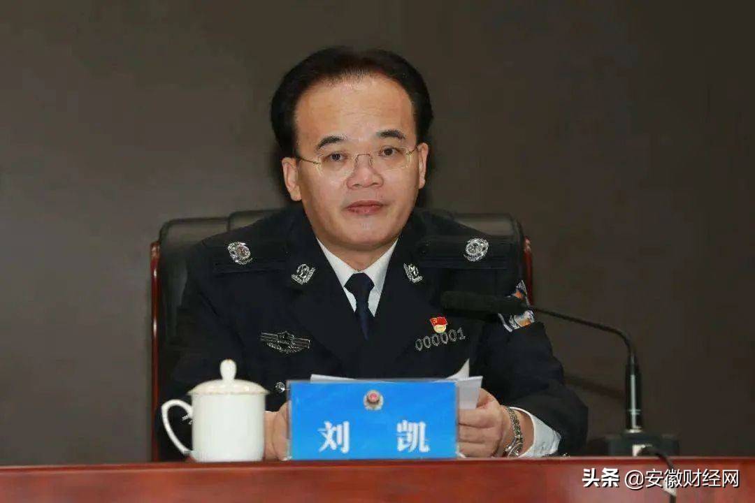 青浦区公安局长图片
