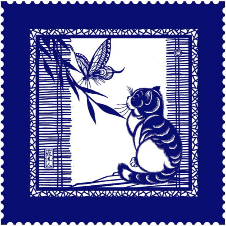 创建东亚文化之都丨"景漂"陶正:方寸薄纸跃出世间万物_剪纸_艺术_作品