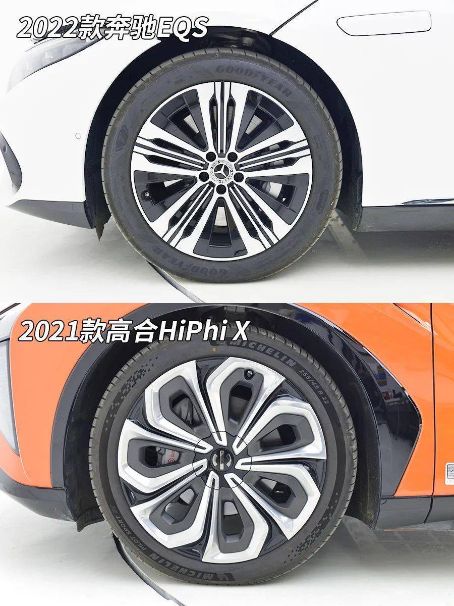 怎么给aj消毒这两辆电动车，凭啥敢卖这么贵？_https://www.jmylbn.com_新闻资讯_第5张