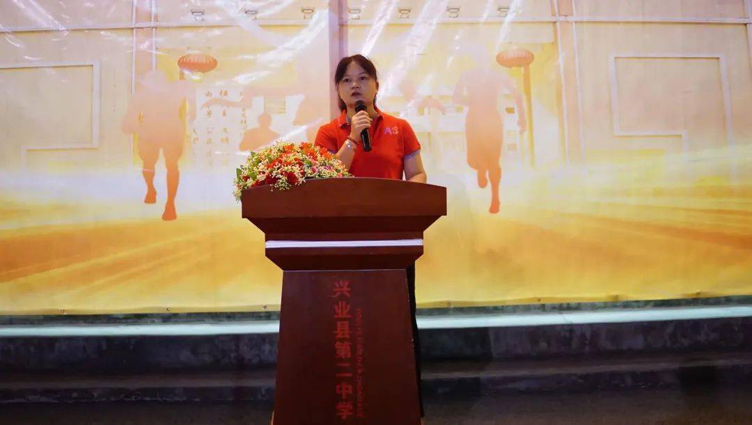 利刃出鞘试锋芒少年自有少年狂兴业县第二中学举行高三年级距高考三十