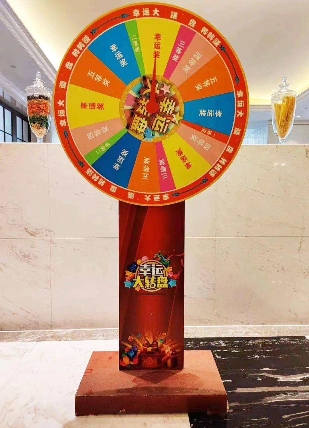 用餐结束后食物剩余不多于30克,可享受幸运大转盘的抽奖活动一次人人