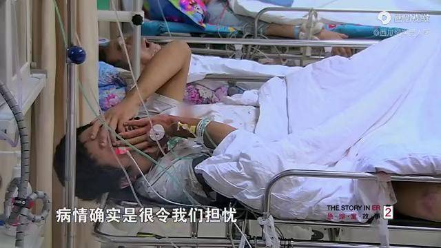 急診室故事第二季男子有家族病史口吐鮮血不止太慘了