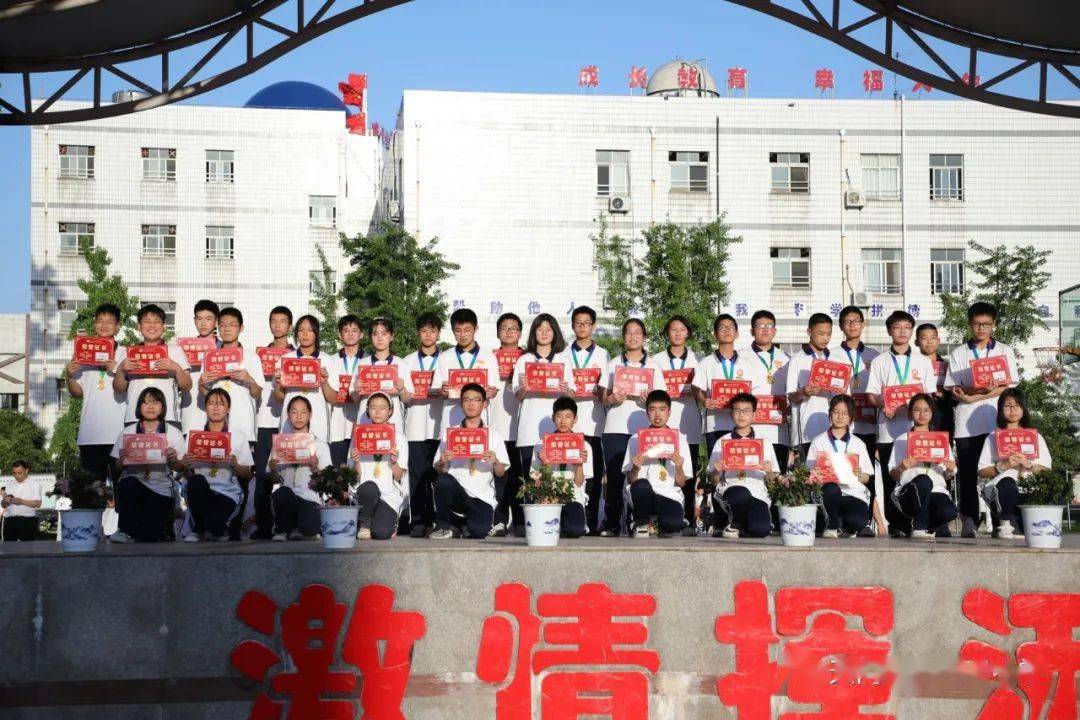 曾 惜欧阳思萌万唐佳乐彭 傲曾雨辰陈子钢龚雪莹付梦瑶戚宇嫣杨知行饶