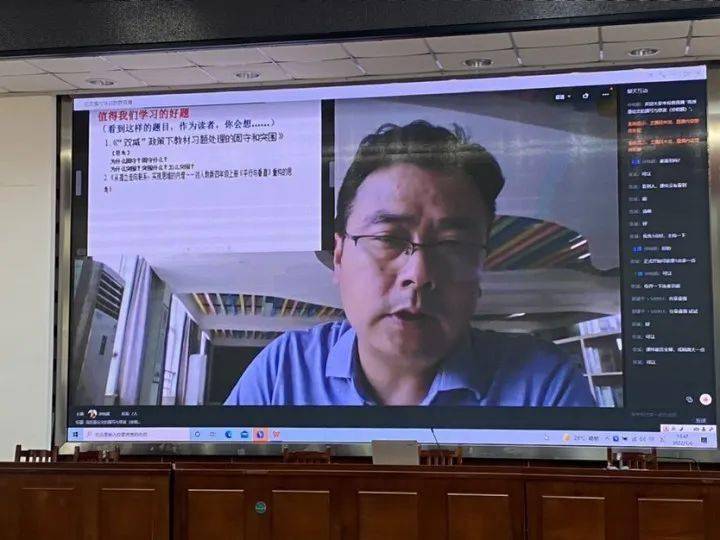 研究改变教学方式 撰写助力专业成长 ——实验片学共体数学论文撰写