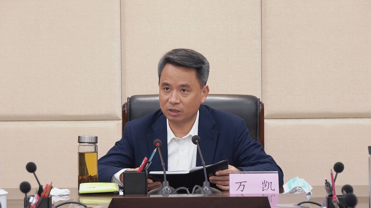 两天前突然辞去市长职务的他,被查_万凯_国兵_江西省纪委