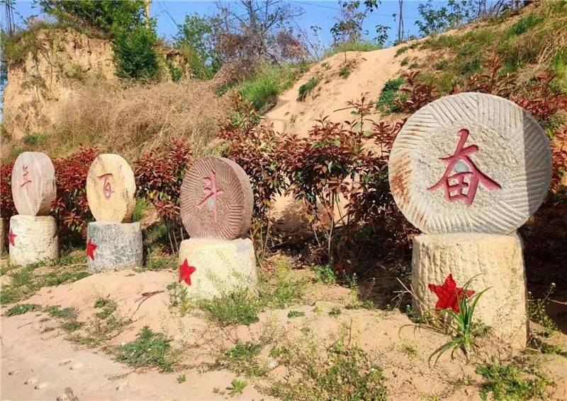 文明村镇灵宝市豫灵镇闲置资源变景观美丽乡村换新颜