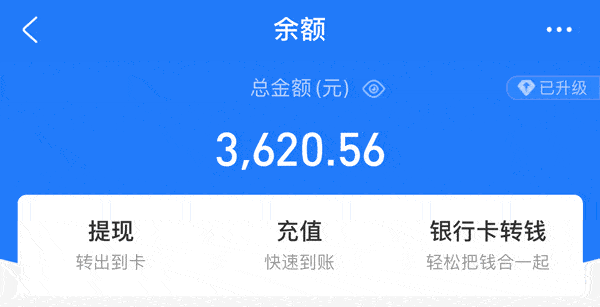 36岁家庭主妇靠一部手机养活全家手机剪辑到底有多大赚钱