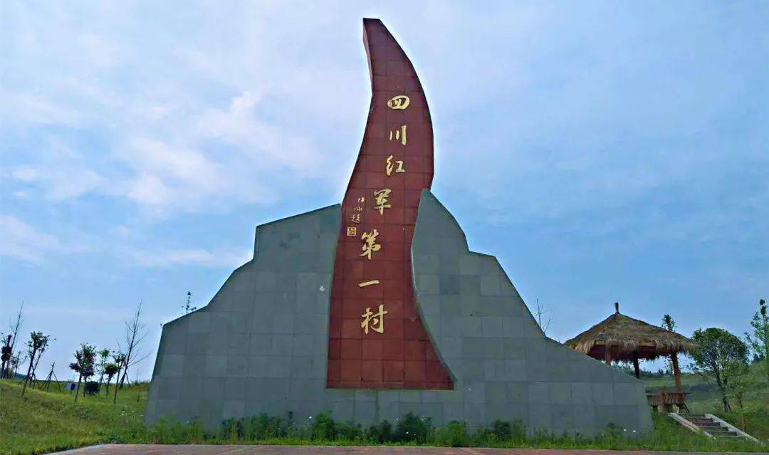 勋于牛角沟发动并指挥"蓬溪起义",率领4000余官兵转战川中,川北12个县