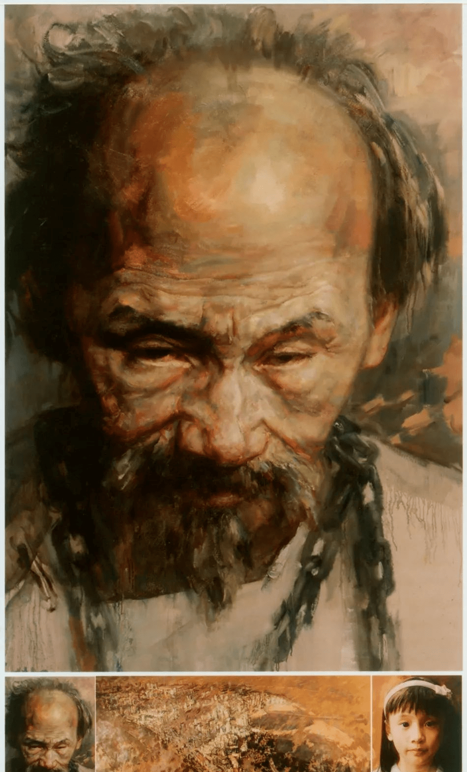 中国美术学院教授 章仁缘_cm_油画_麻布