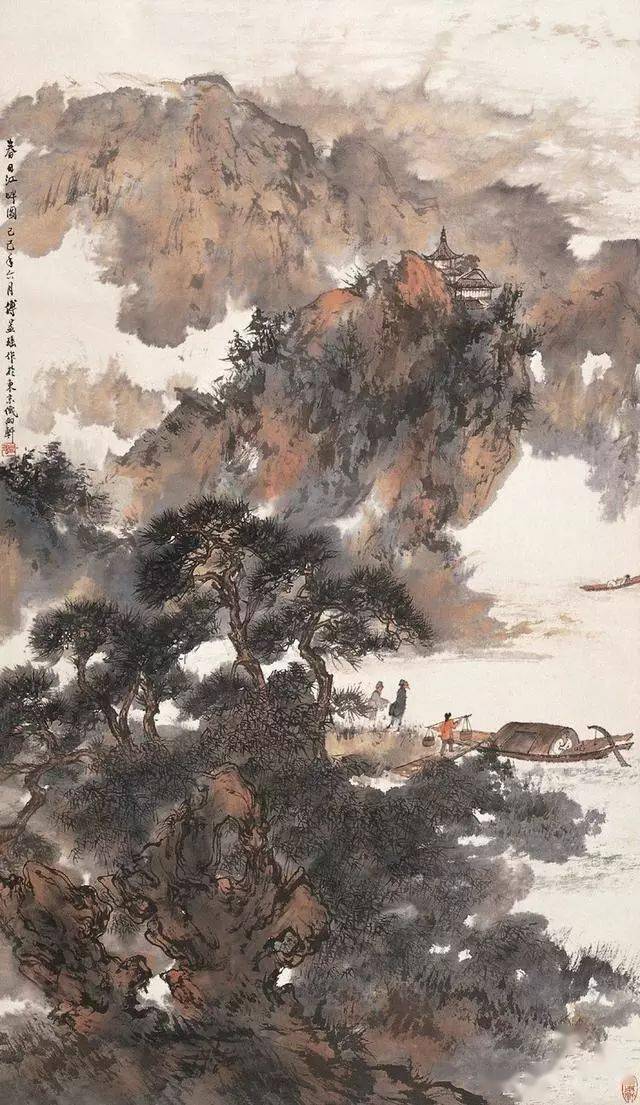 巨匠傅抱石之女傅益瑶山水画