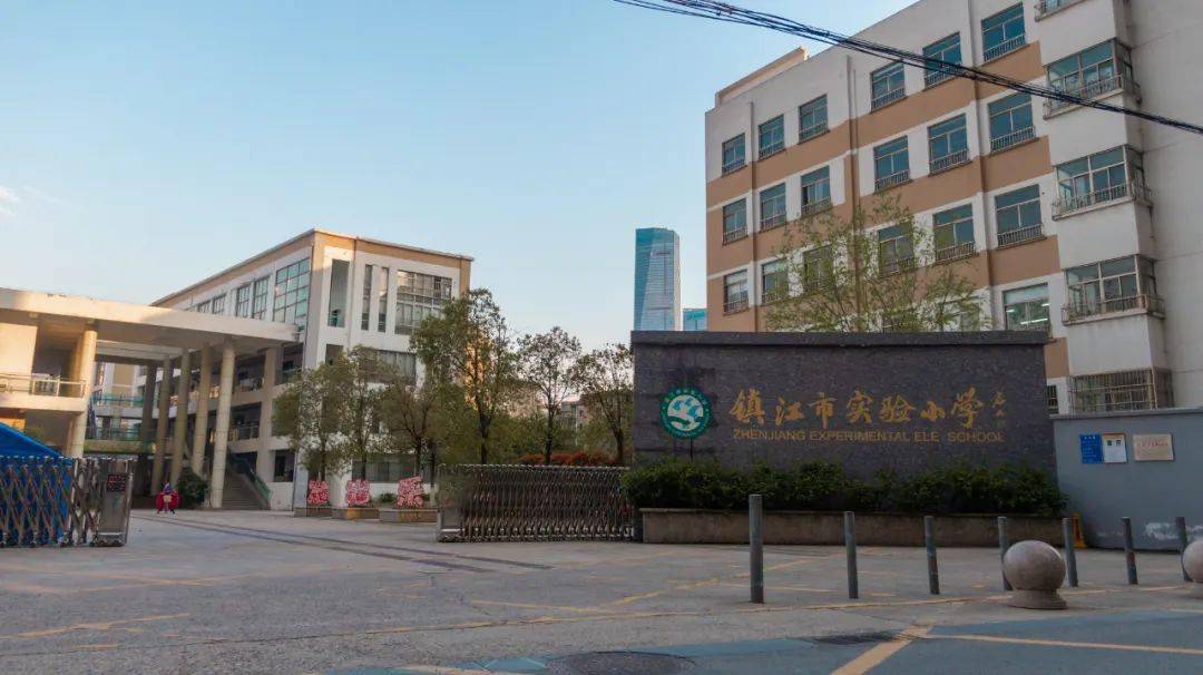 学区范围:0202宋官营社区(二(西府街以北部分,弥陀寺巷以北部分)0204