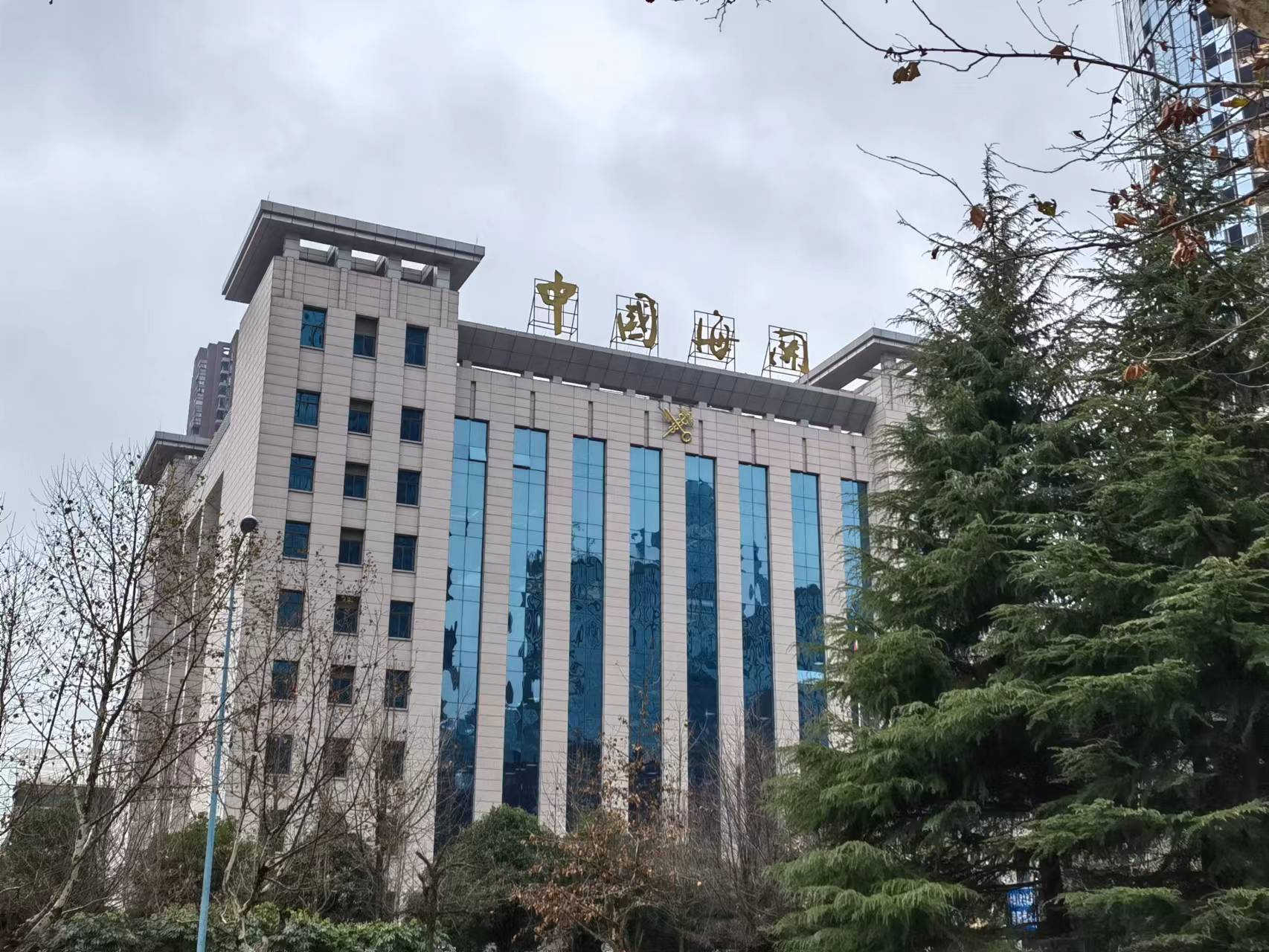 贵阳海关一季度签发rcep原产地证书100份_矿产品_政策_出口