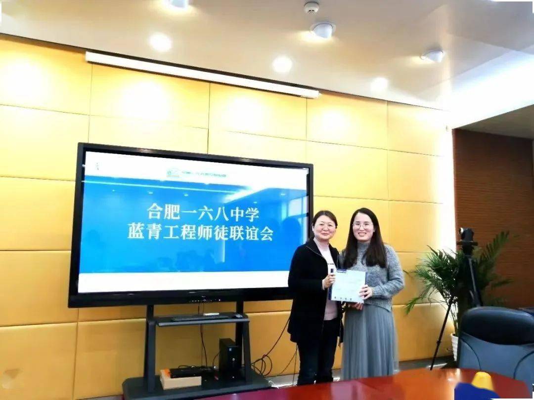 刘珊珊从10分到98分我想带他们一起成长国际部名师专访七