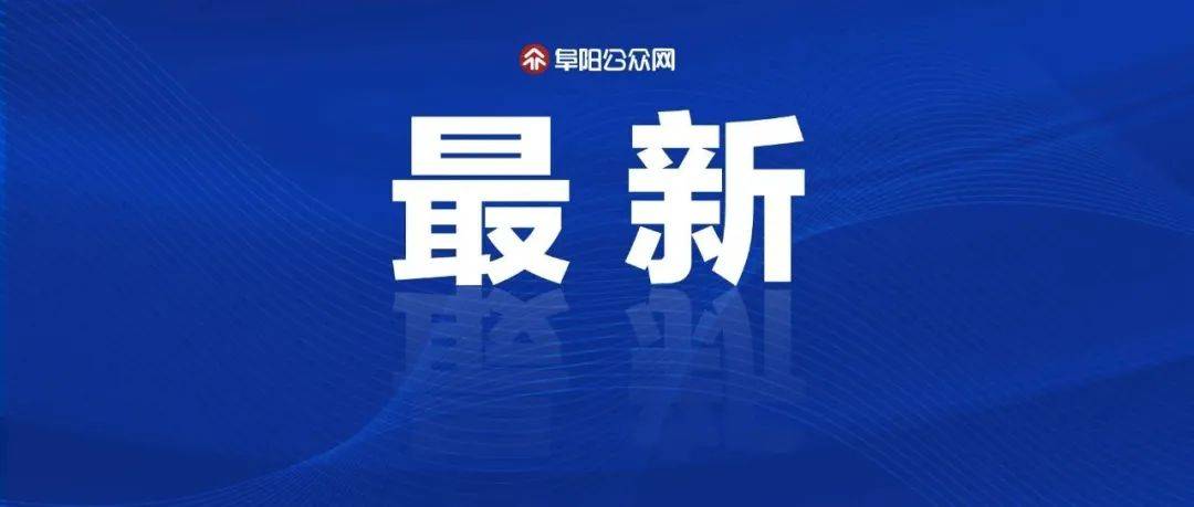 默认关闭!多地确定!_短信_用户_国际