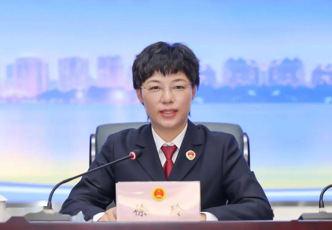 新闻发布会由苏州市检察院党组成员,政治部主任徐玲主持本次发布会