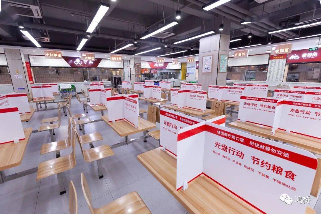 富士康龙华园区健康食堂获市级认证_餐厅_华南_厨房