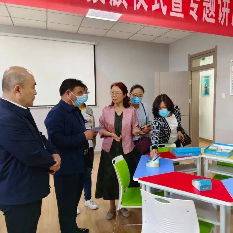 兄弟县区学习交流 经验共享携手并进 民乐县总工会莅临我县参观学习赵稷普建设劳动者 