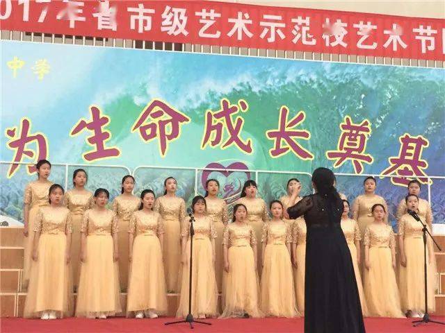 西安市城六区体育艺术特长生招生_2026西安市中考成绩查询_西安高级中学体育艺术特长生招生