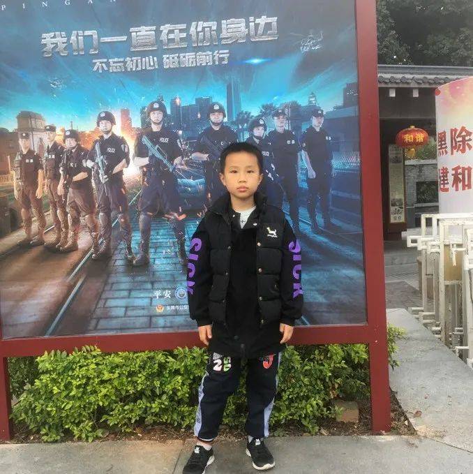 一次难忘的课堂体验