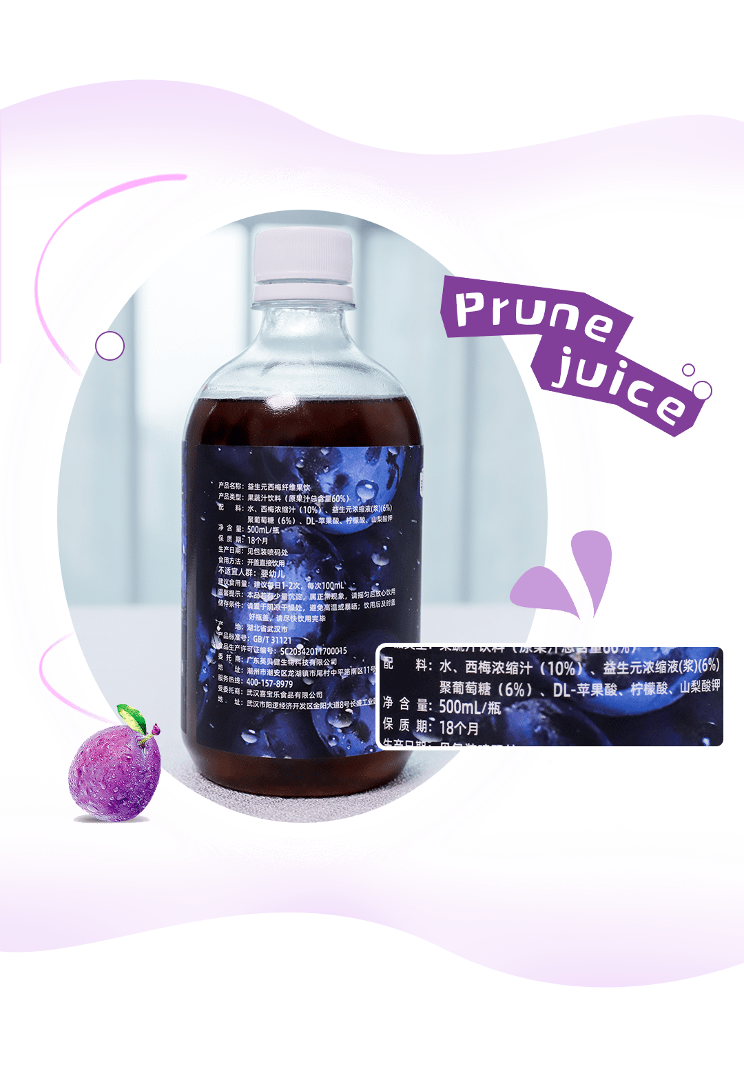 7天内必掉秤不运动不节食夏天没到就瘦了30斤