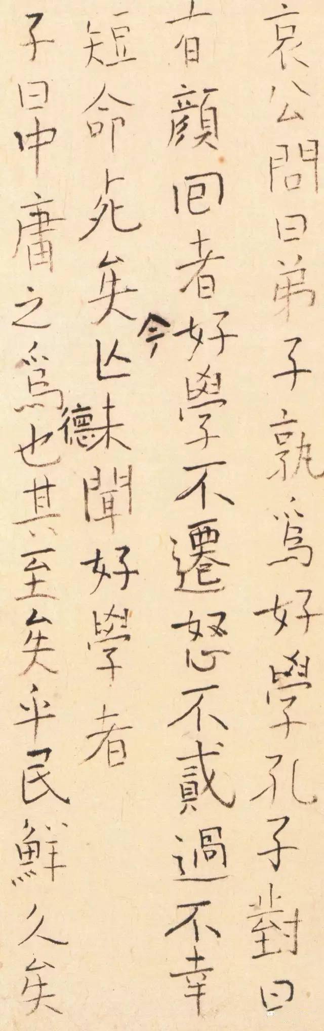 张瑞田日本高僧良宽的书法人生