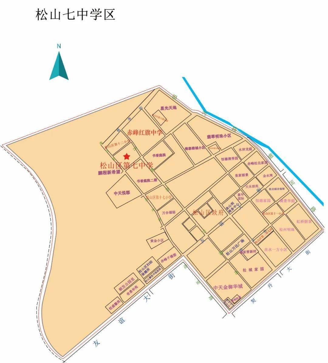 松山区2022年义务教育阶段学校秋季招生学区划分来了