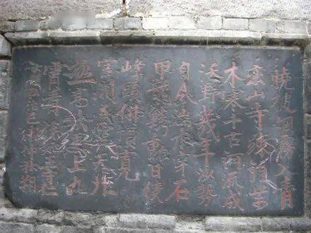 阳明心学——王守仁(百科)_王华_弘治_南京