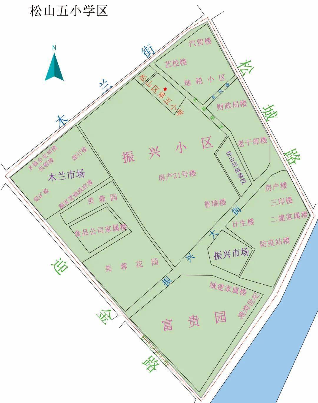 附图赤峰松山区2022年义务教育阶段学校秋季招生学区划分来了