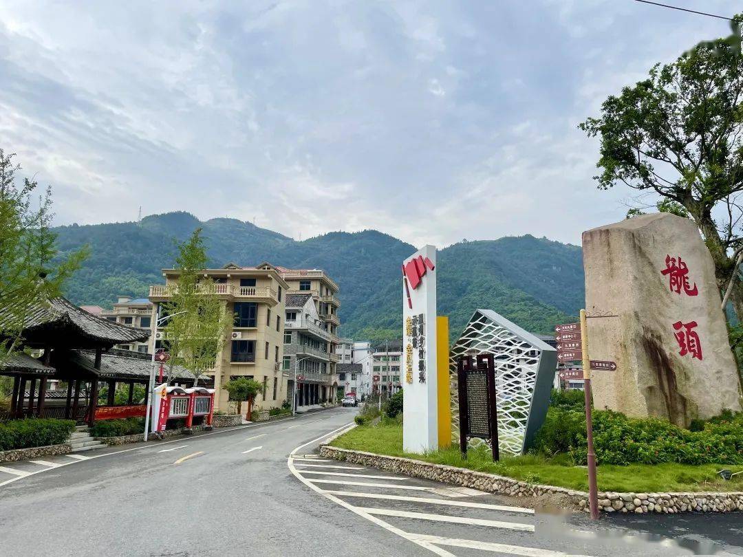 27个村社晋级永嘉县首届美丽村社第二轮评选启动