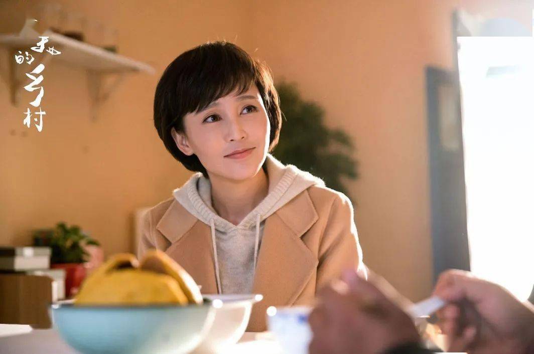 最美的乡村明晚东方影视频道开播杨志刚岳丽娜守护一方水土