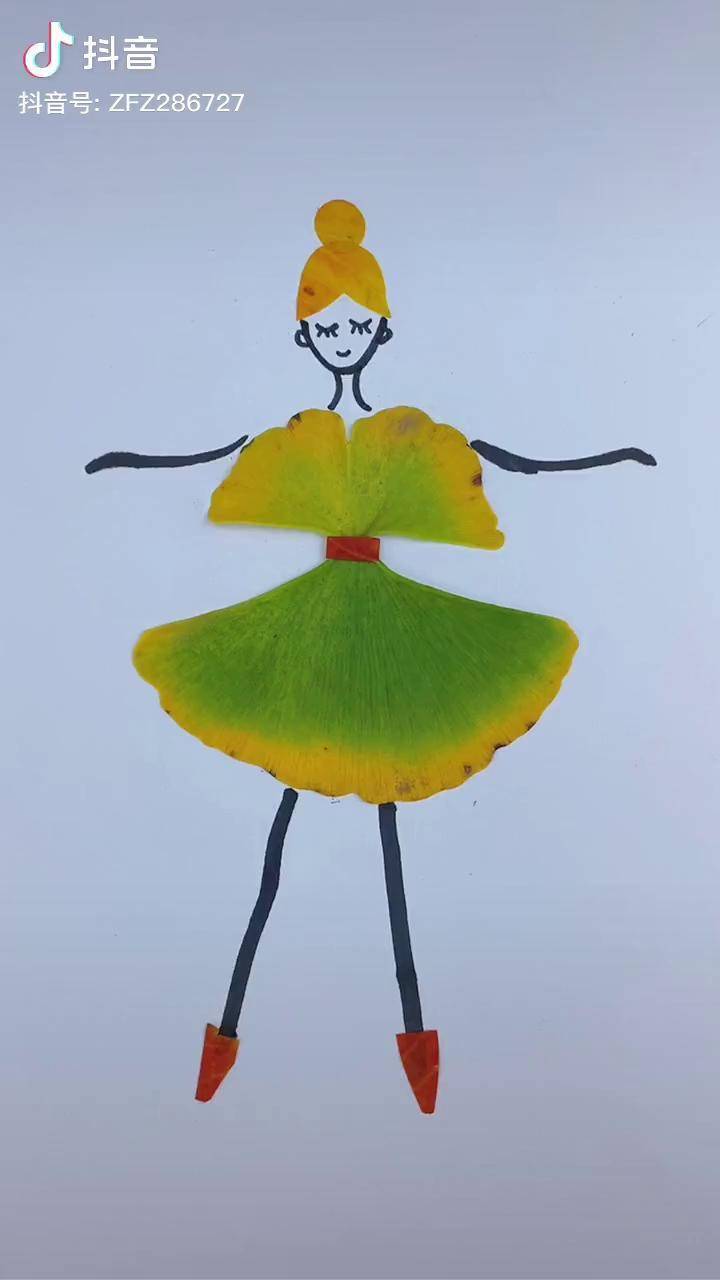 用银杏叶做,跳舞的女孩树叶画树叶贴画简笔画画画幼儿园手工亲子手工