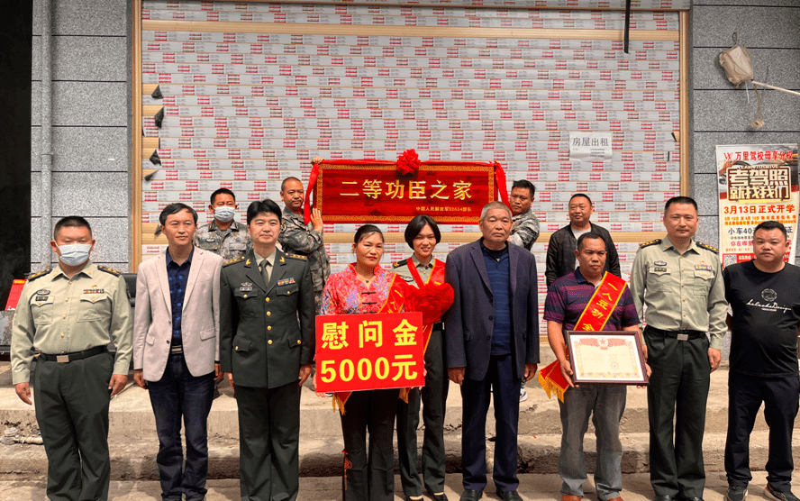 镇雄姑娘好样的现役女兵王梦兰荣立二等功