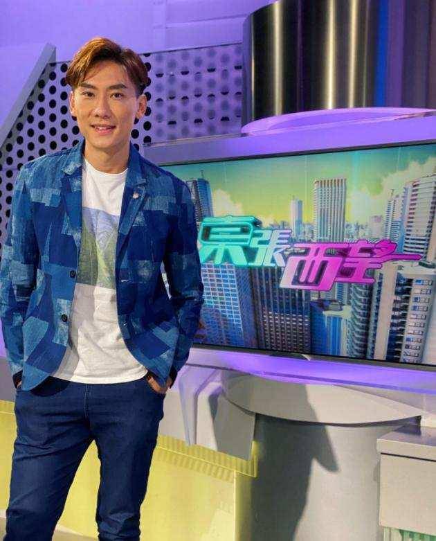 tvb御用金牌主持人林溥来近年非常受欢迎,原本在《东张西望》这个节目