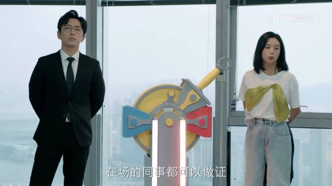 王大锤,别装了_循环_李路_上司