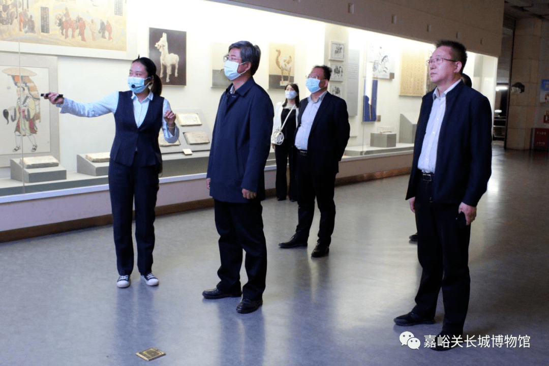 嘉峪关市长城国家文化公园建设领导小组到嘉峪关长城博物馆调研改造