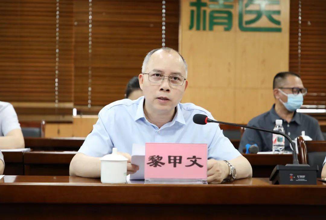 自治区中医药局党组书记,局长黎甲文作讲话▲ 市人民政府副市长曾智作