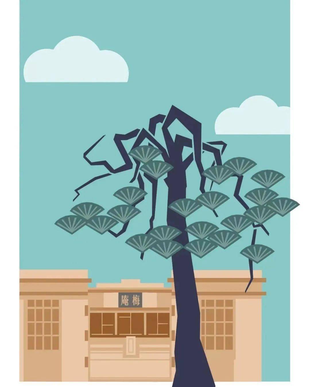 东大六朝松,"金陵树王"!_古树_宫苑_桧柏